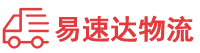 永州到曹县物流公司